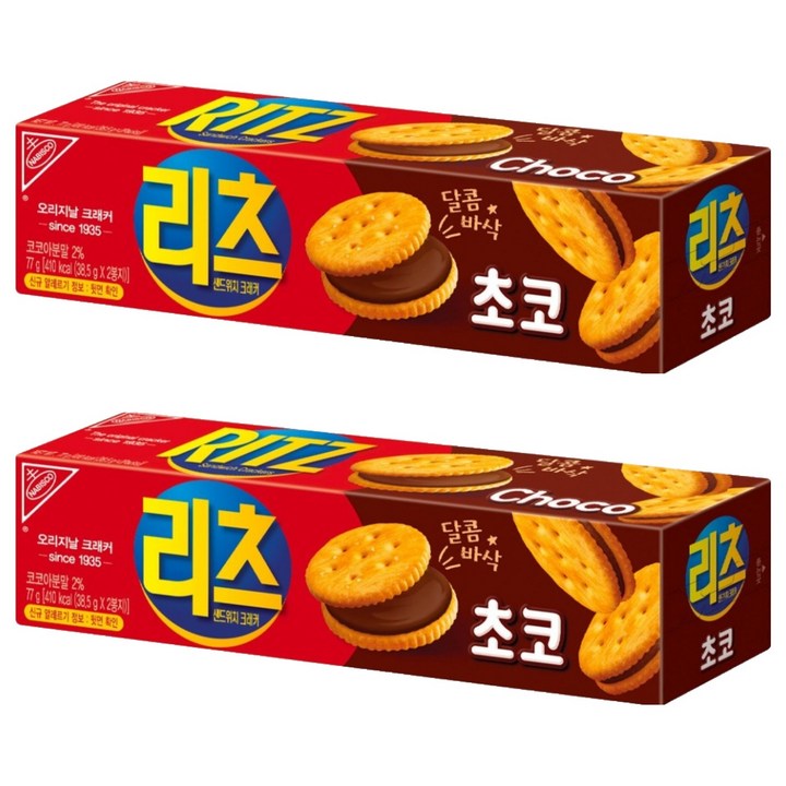 리츠 샌드위치 크래커 초코, 77g, 2개