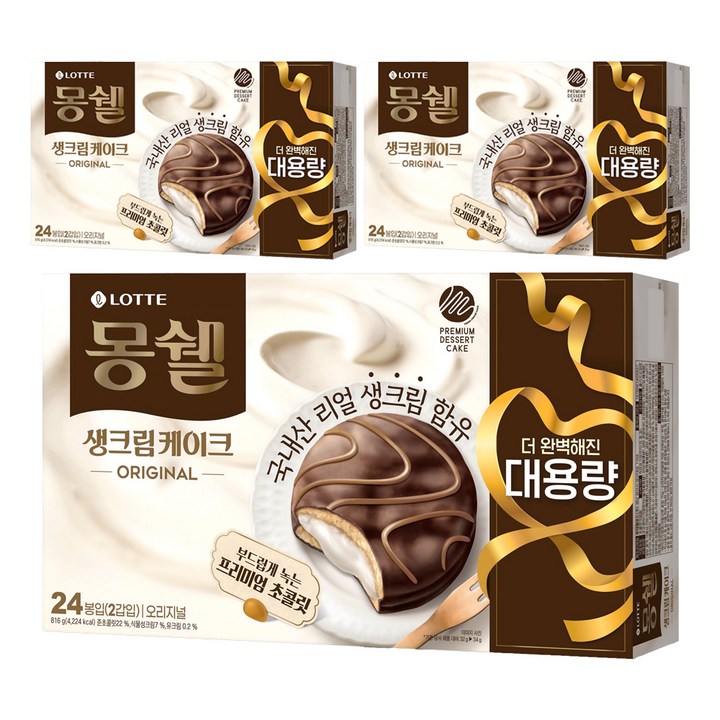 몽쉘 실속 오리지널 24p, 816g, 3개