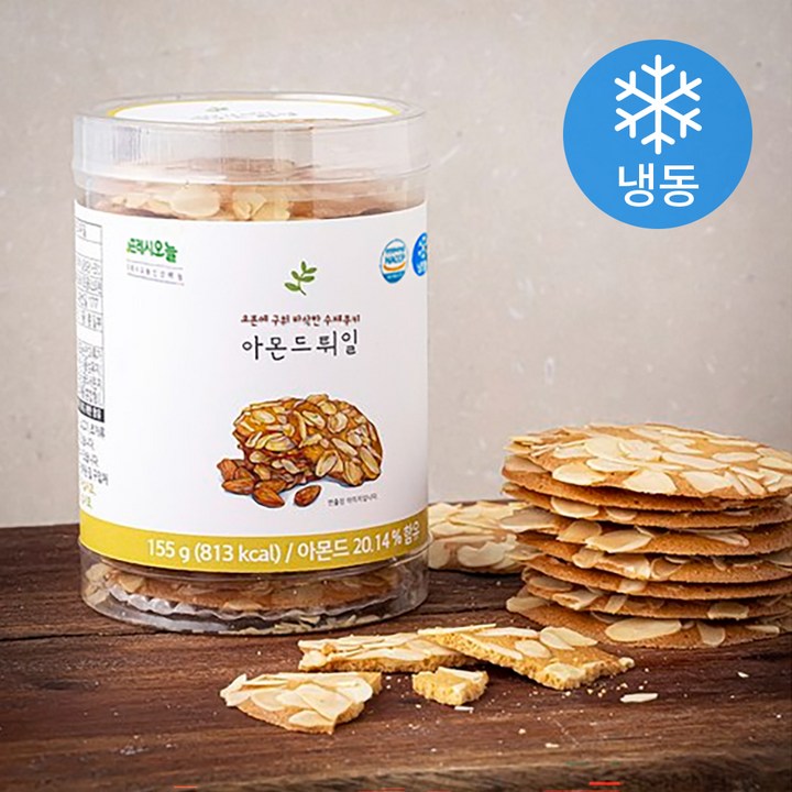 프레시오늘 오븐에 구운 수제쿠키 아몬드 튀일 (냉동), 155g, 1개입, 1개