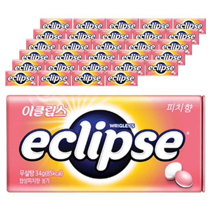 이클립스 피치, 34g, 32개