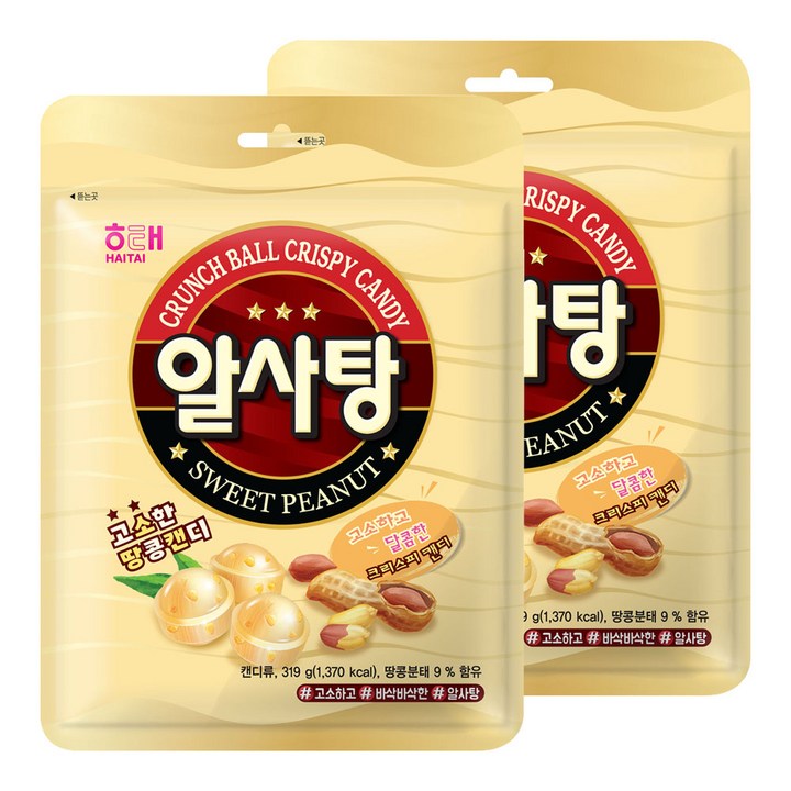 해태제과 알사탕, 319g, 2개