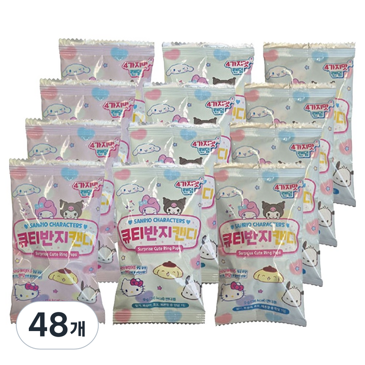 아이비젼 산리오 캐릭터즈 큐티 반지캔디 랜덤발송, 9g, 48개