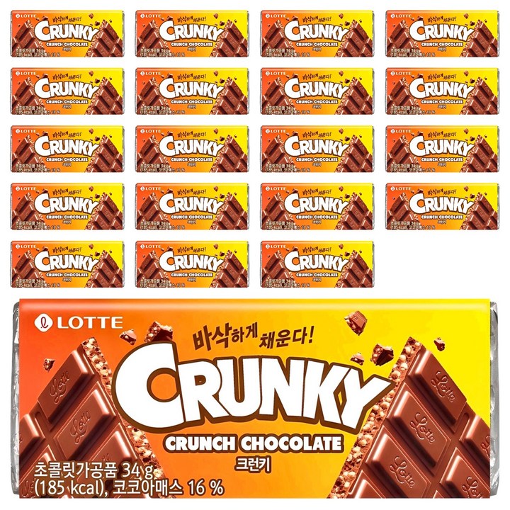 롯데웰푸드 크런키 판 초콜릿, 34g, 20개