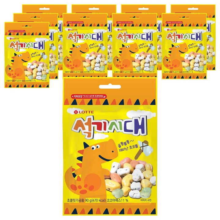 롯데웰푸드 석기시대 초코볼, 90g, 10개