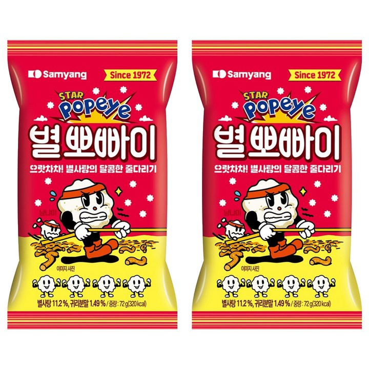 삼양 별 뽀빠이, 72g, 2개