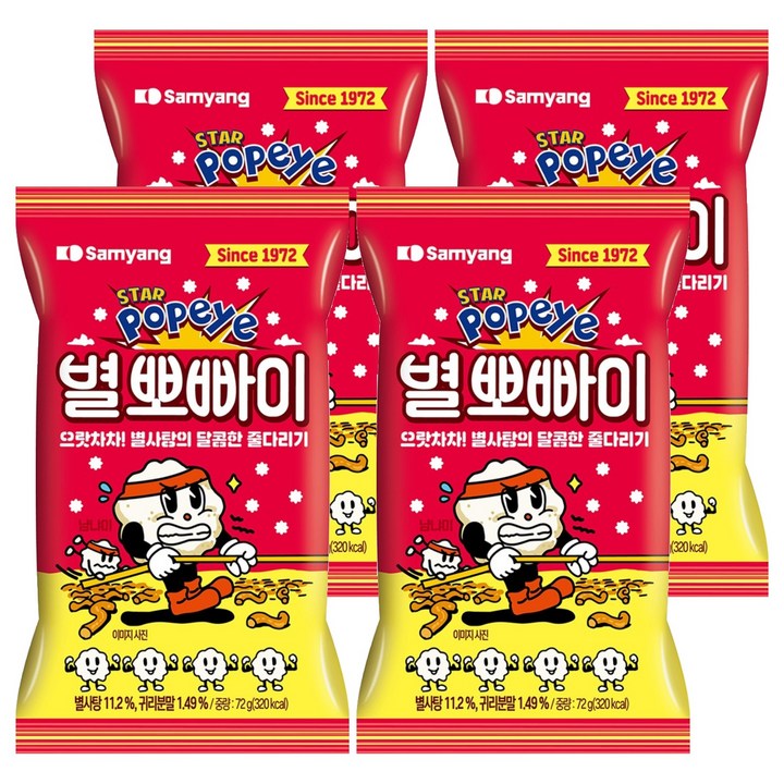 삼양 별 뽀빠이, 72g, 4개