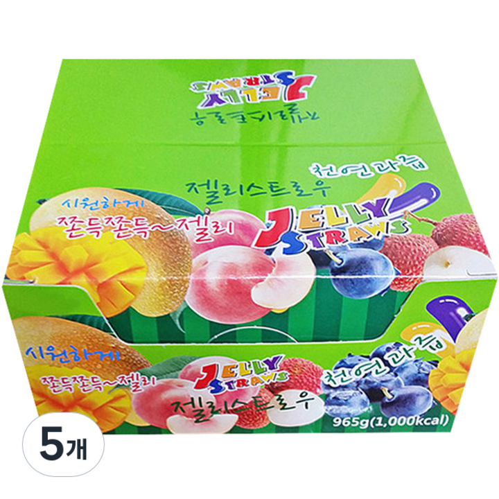 젤리스트로우 키즈웰 50개입, 965g, 5개