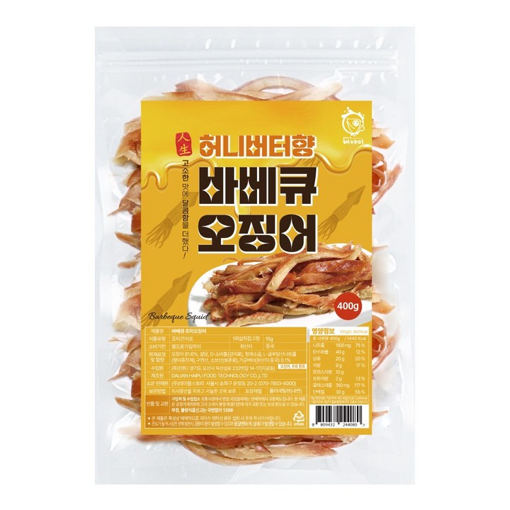 해야미 바베큐 조미오징어 허니버터향, 400g, 1개