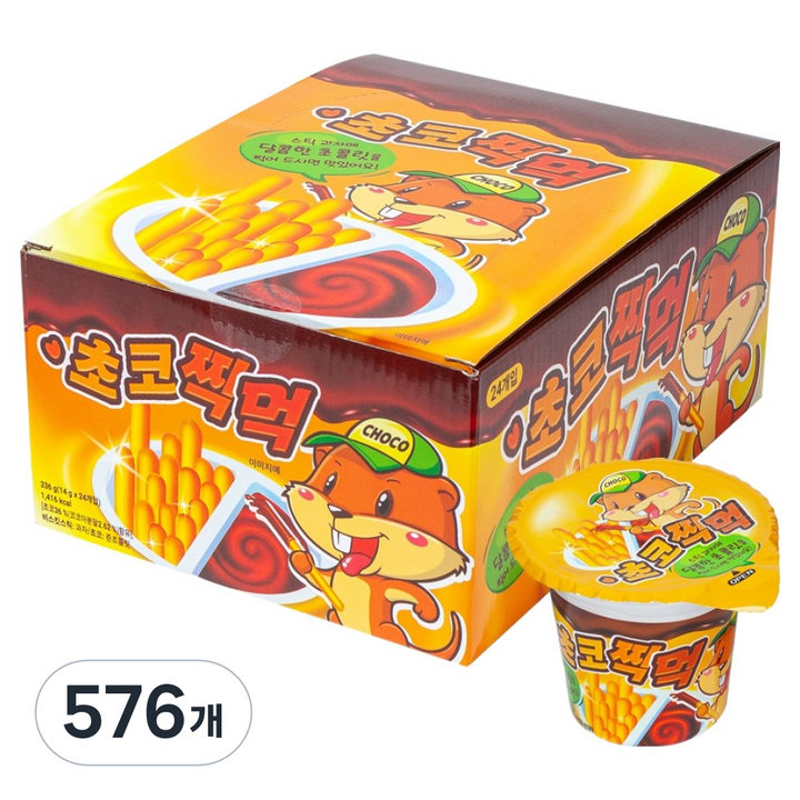 초코찍먹, 576개, 14g