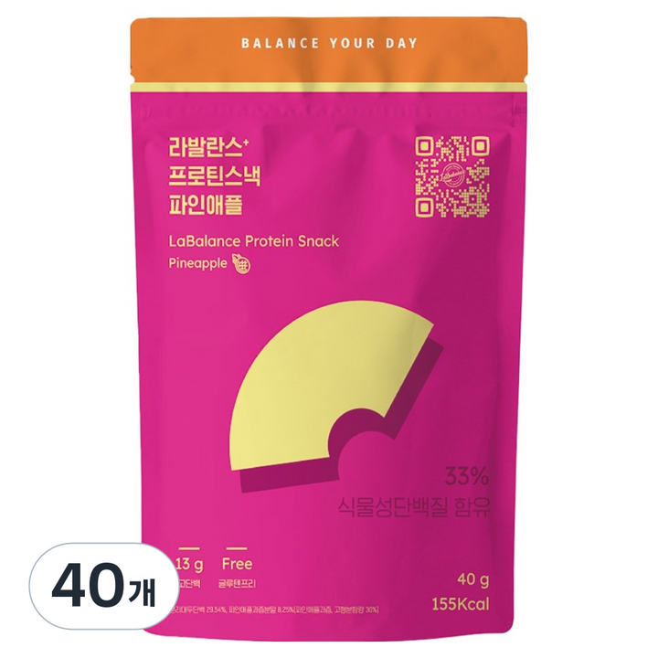 라발란스 프로틴 스낵 파인애플, 40g, 40개