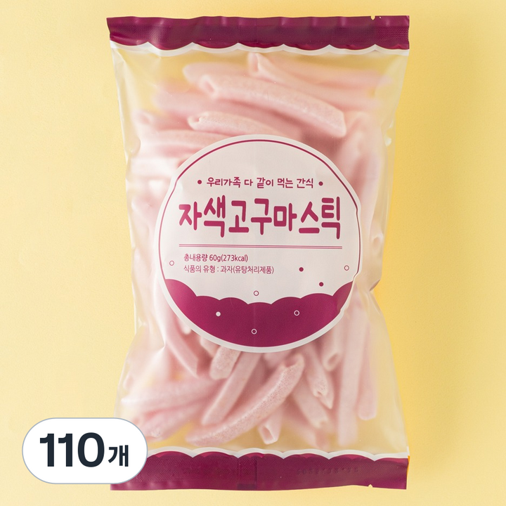 자색고구마 스틱, 60g, 110개