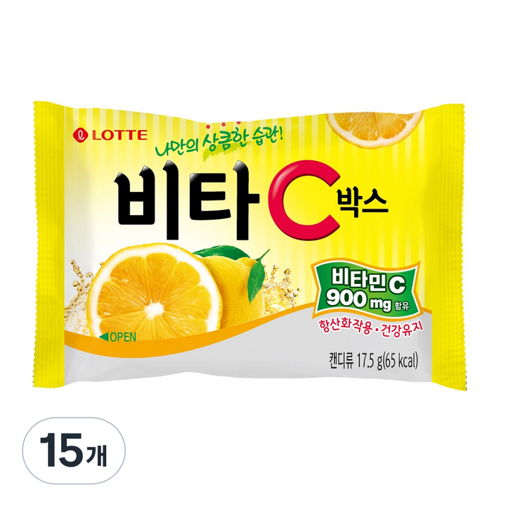 롯데웰푸드 비타C박스 캔디, 17.5g, 15개