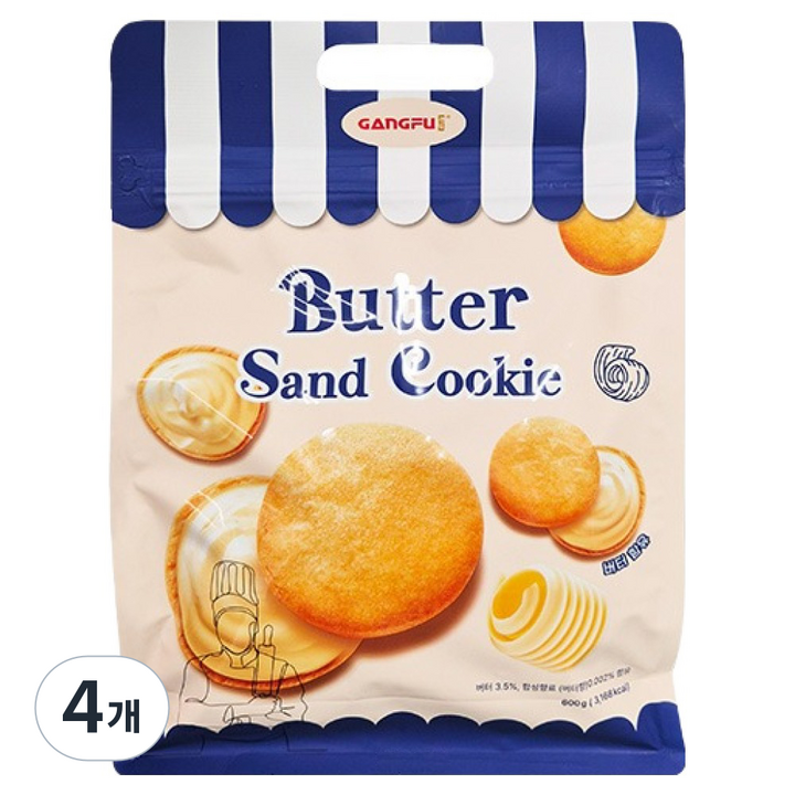 버터 샌드 쿠키, 600g, 4개