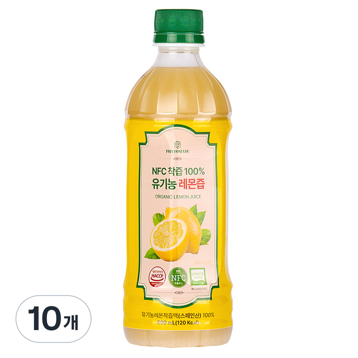 파이토메이드 NFC착즙 100% 유기농 레몬즙, 10개, 500ml