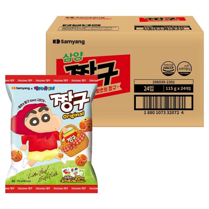 삼양 짱구, 115g, 24개