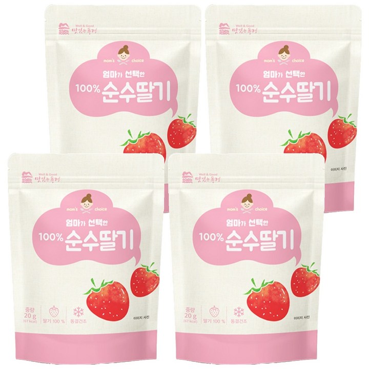 맛있는풍경 엄마가 선택한 순수딸기, 20g, 4개