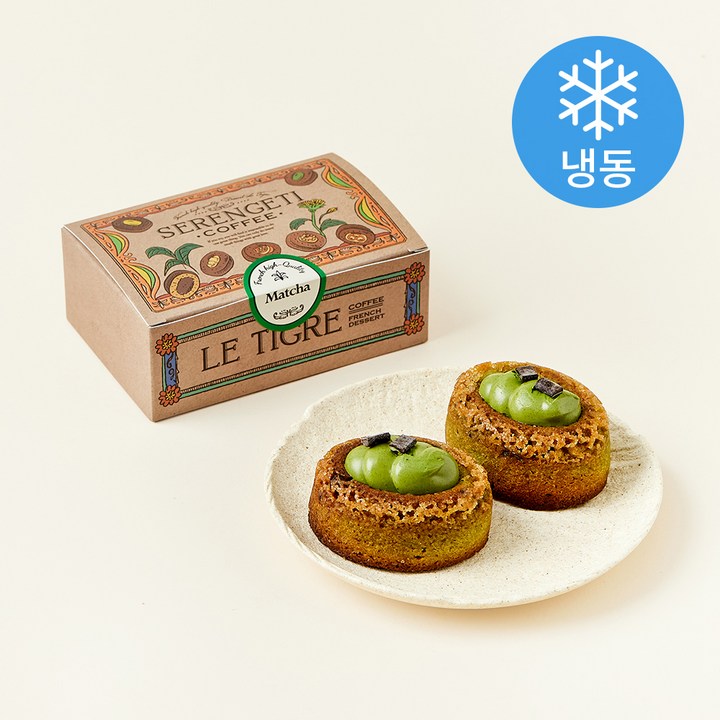 세렝게티커피 말차 티그레 (냉동), 60g, 2개입, 1개