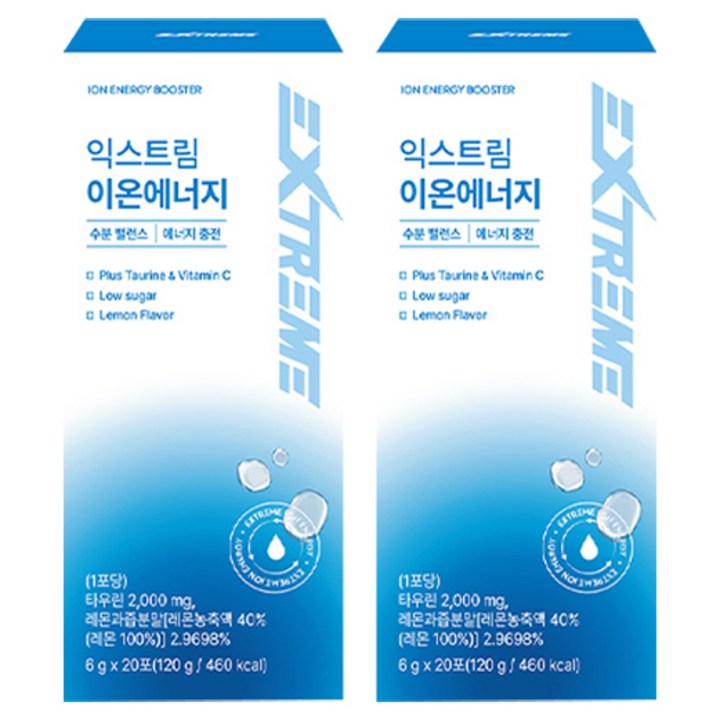 익스트림 이온에너지 20p, 120g, 2개