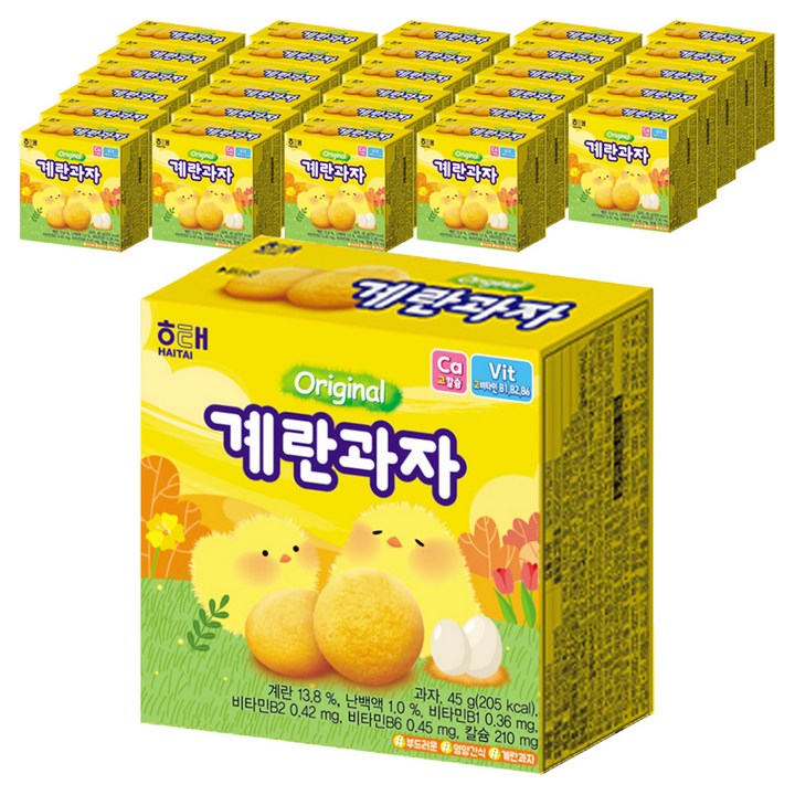 해태제과 계란 과자, 45g, 60개