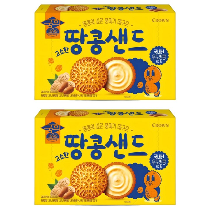 크라운 고소한 땅콩샌드, 279g, 2개