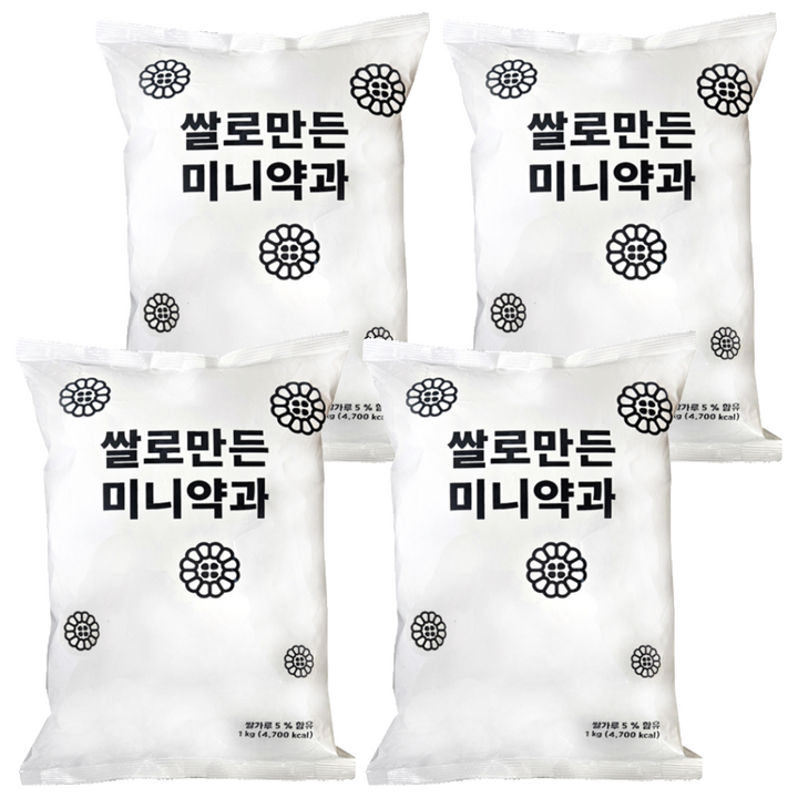 쌀로 만든 미니약과, 1kg, 4개