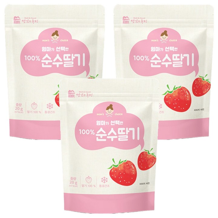 맛있는풍경 엄마가 선택한 순수딸기, 20g, 3개