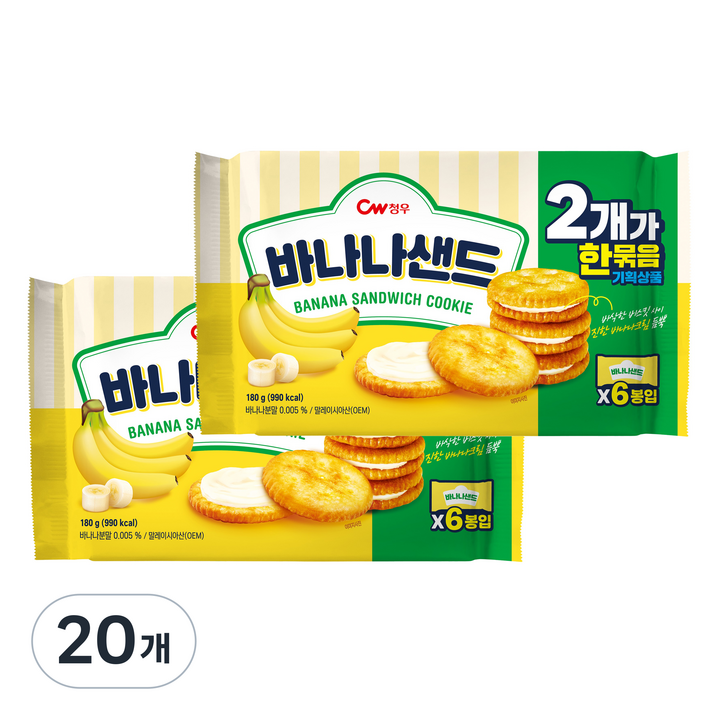 청우식품 바나나샌드 과자 2p, 20개, 360g