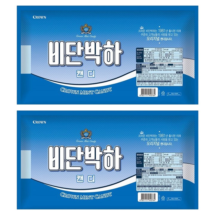 크라운 비단 박하 캔디, 740g, 2개