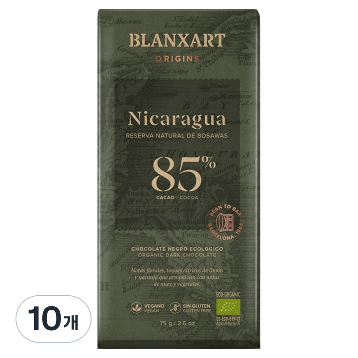 블랑사르트 유기농 다크 빈투바초콜릿, 10개, 75g