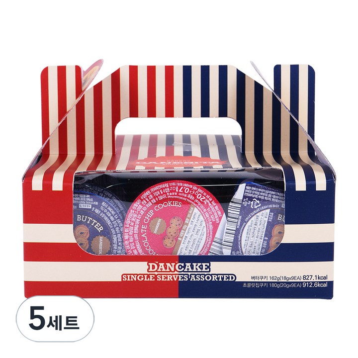 댄케이크 싱글서브 버터쿠키 9p + 초콜릿칩쿠키 9p, 342g, 5세트