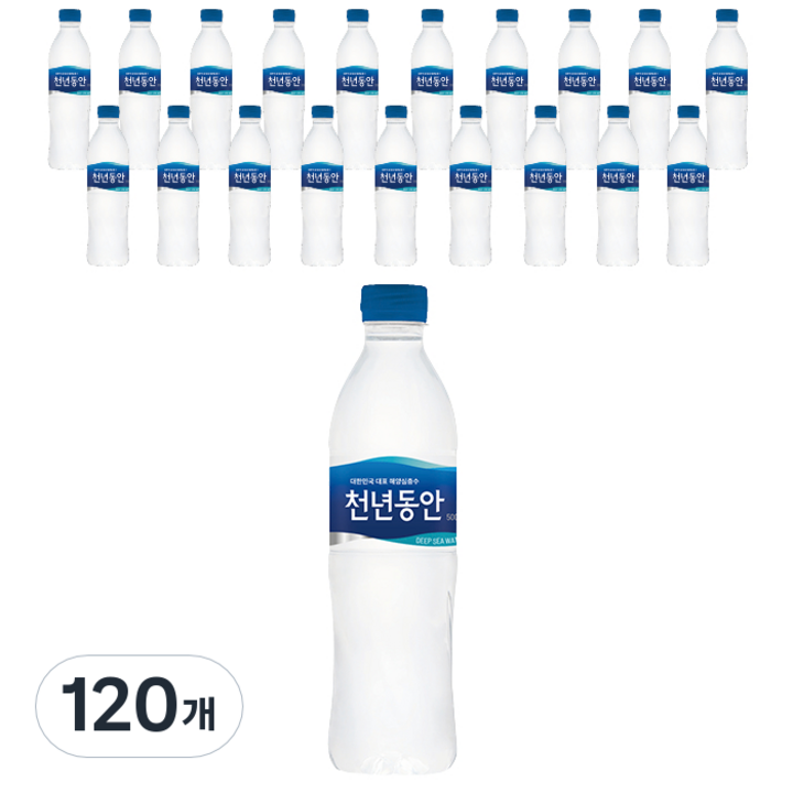 천년동안 해양심층수, 500ml, 120개