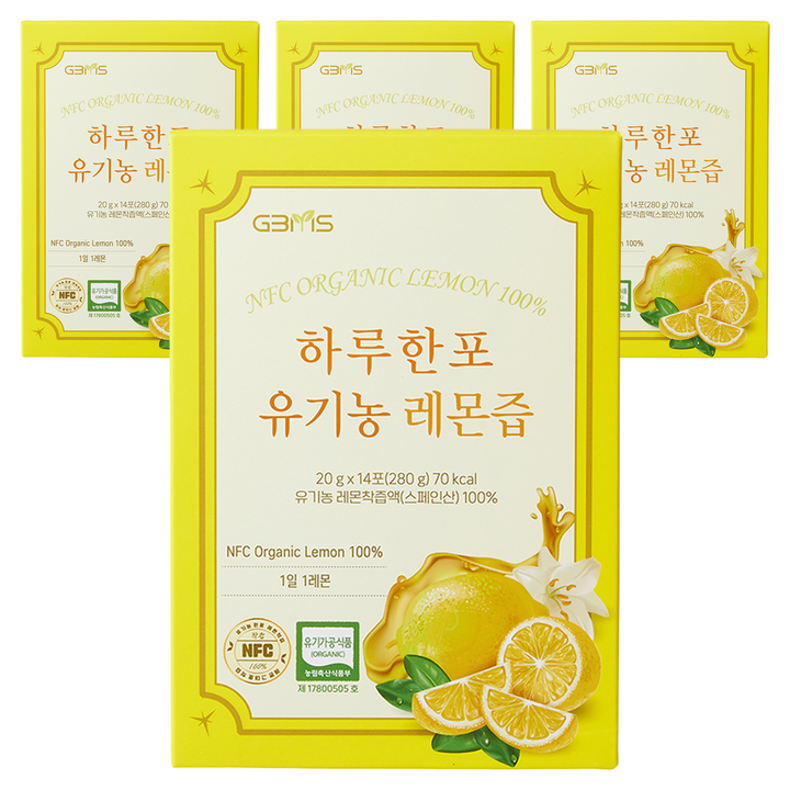 지비엠에스 하루한포 유기농 레몬즙, 20g, 56개