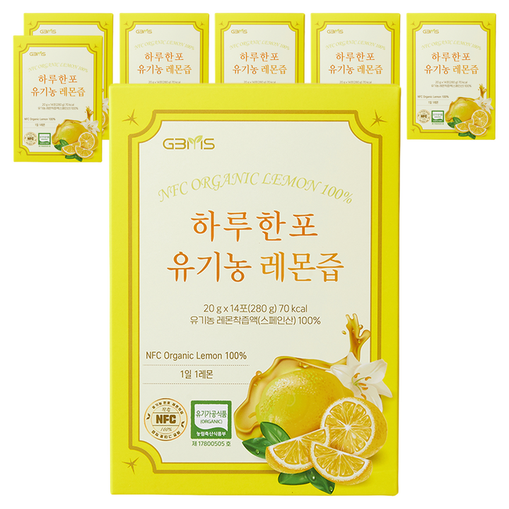 지비엠에스 하루한포 유기농 레몬즙, 20g, 98개