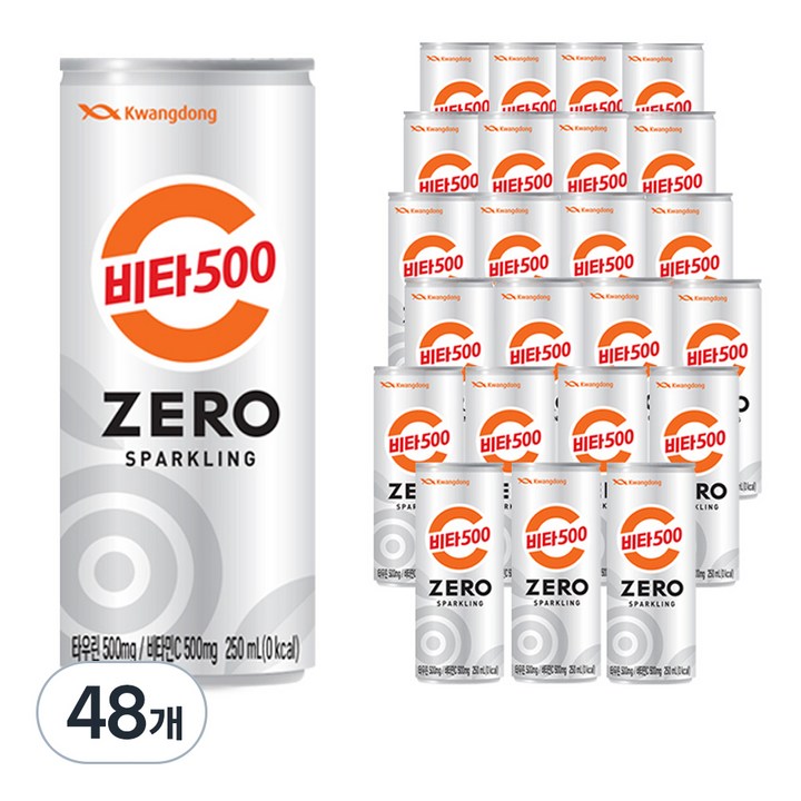 비타500 광동제약 제로 스파클링 비타민 음료, 250ml, 48개