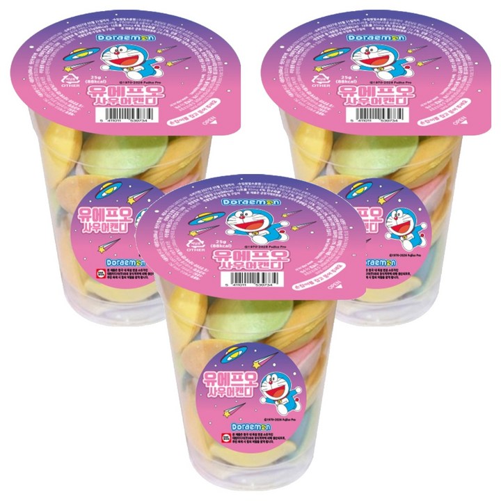 Astra 유에프오 사우어 캔디, 25g, 3개