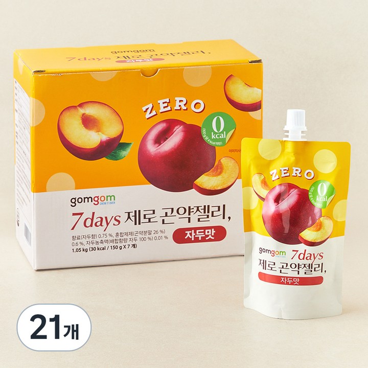 곰곰 7days 제로 곤약젤리 자두맛, 150ml, 7개입, 3박스