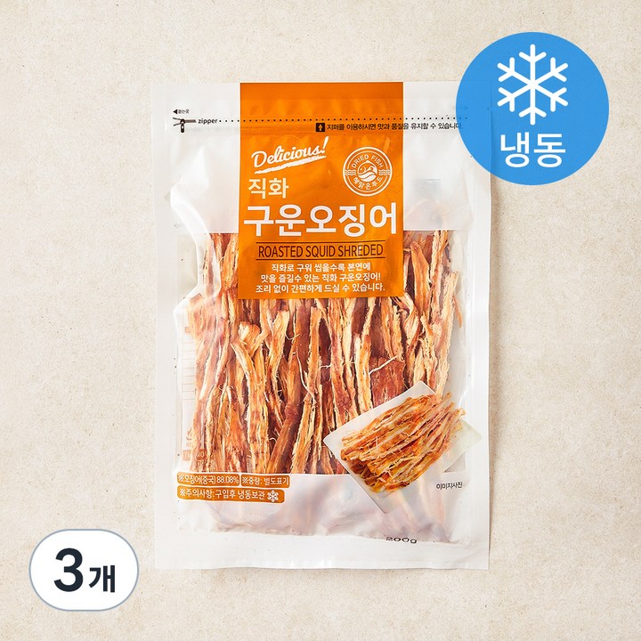 해맑은푸드 직화 구운오징어 (냉동), 200g, 3개