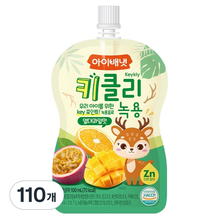 아이배냇 아동용 키클리 녹용, 110개, 100ml