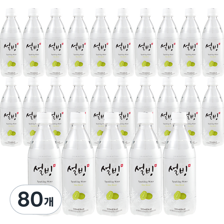 설빙 탄산음료 샤인머스캣, 500ml, 80개