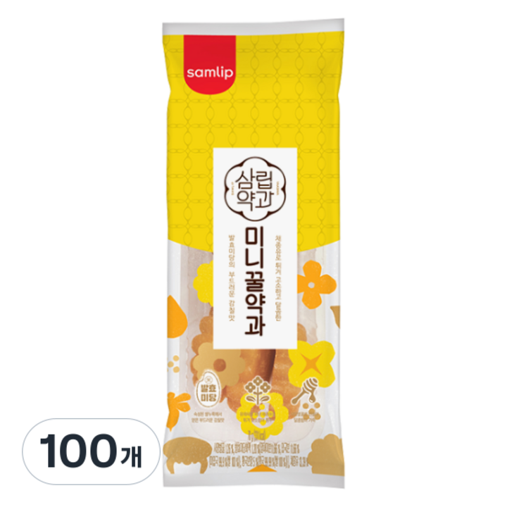 삼립 미니 꿀약과, 70g, 100개