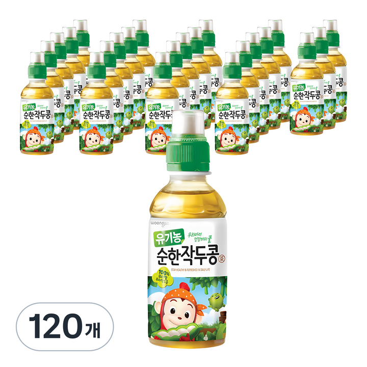 웅진 유기농 순한작두콩, 200ml, 120개