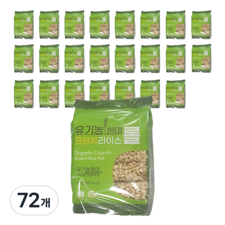 유기농 현미 크런치롤, 100g, 72개