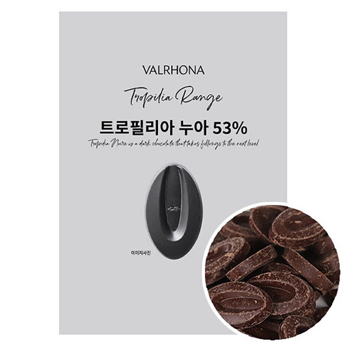 쿠킹스토리 발로나 트로필리아 누아 다크초콜릿, 500g, 1개