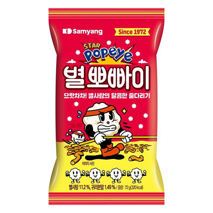 삼양 별 뽀빠이, 72g, 1개