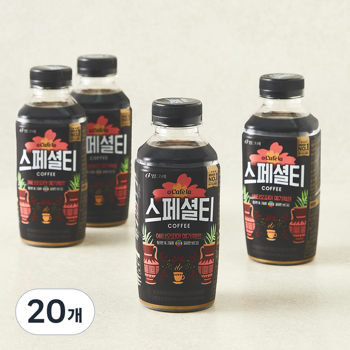 아카페라 스페셜티 에티오피아 예가체프, 20개, 460ml