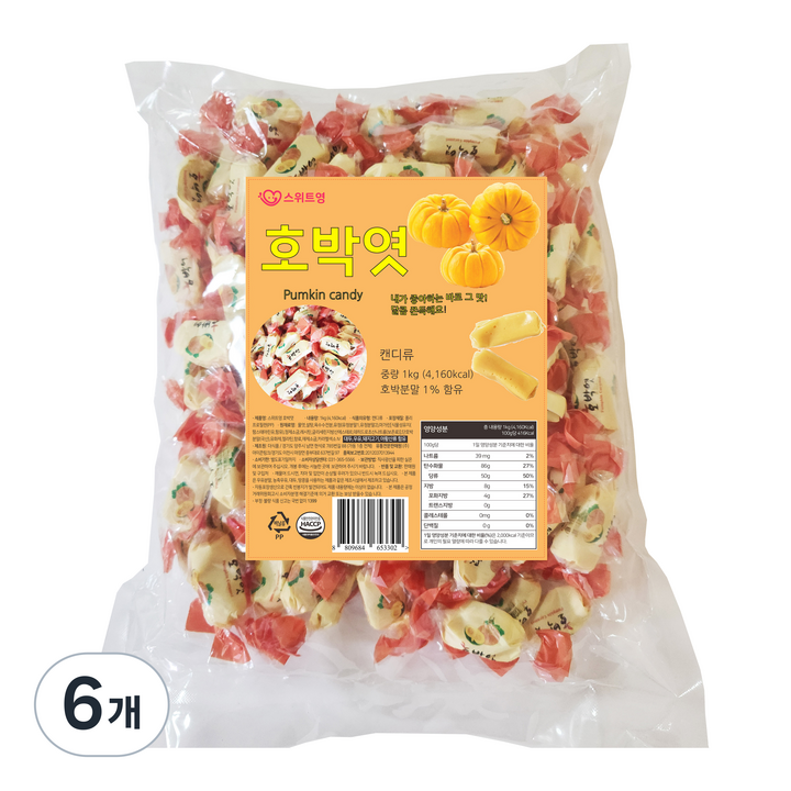 스위트영 호박엿 캬라멜, 1kg, 6개