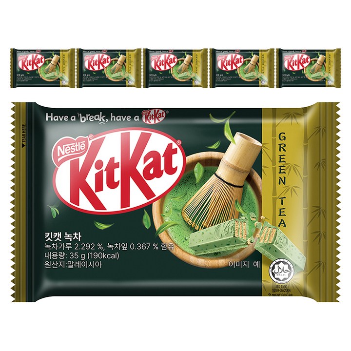 KitKat 녹차 초콜릿, 35g, 6개