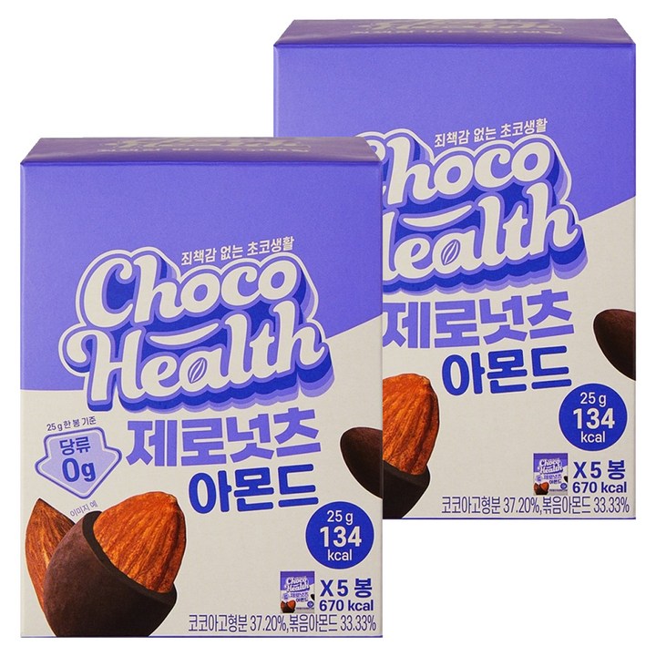 초코헬스 제로넛츠 설탕무첨가 아몬드 초코볼 5p, 125g, 2개