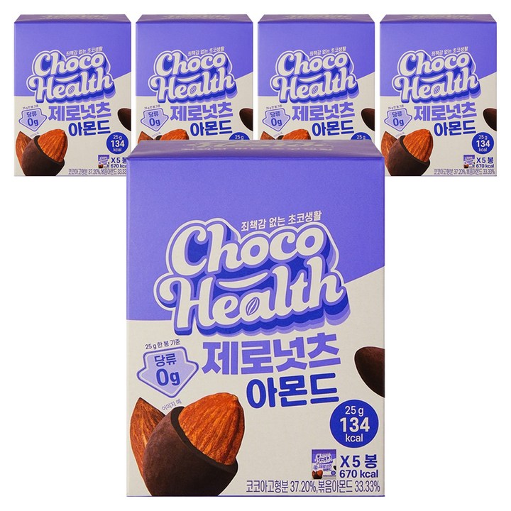 초코헬스 제로넛츠 설탕무첨가 아몬드 초코볼 5p, 125g, 5개
