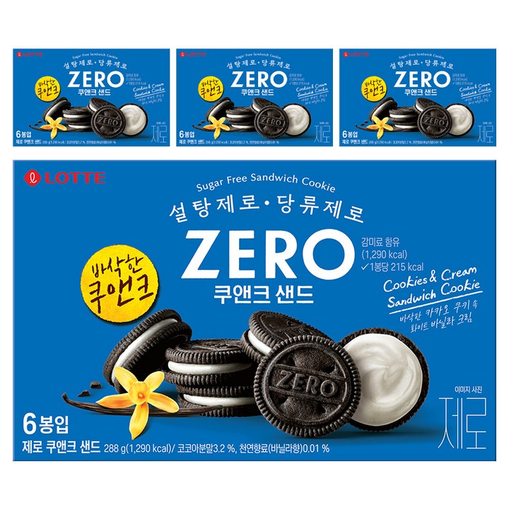 롯데제로 쿠앤크 샌드, 288g, 4개
